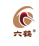 河南六鶴藥業(yè)集團有限公司