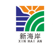 廣州市新海岸精細(xì)化工有限公司