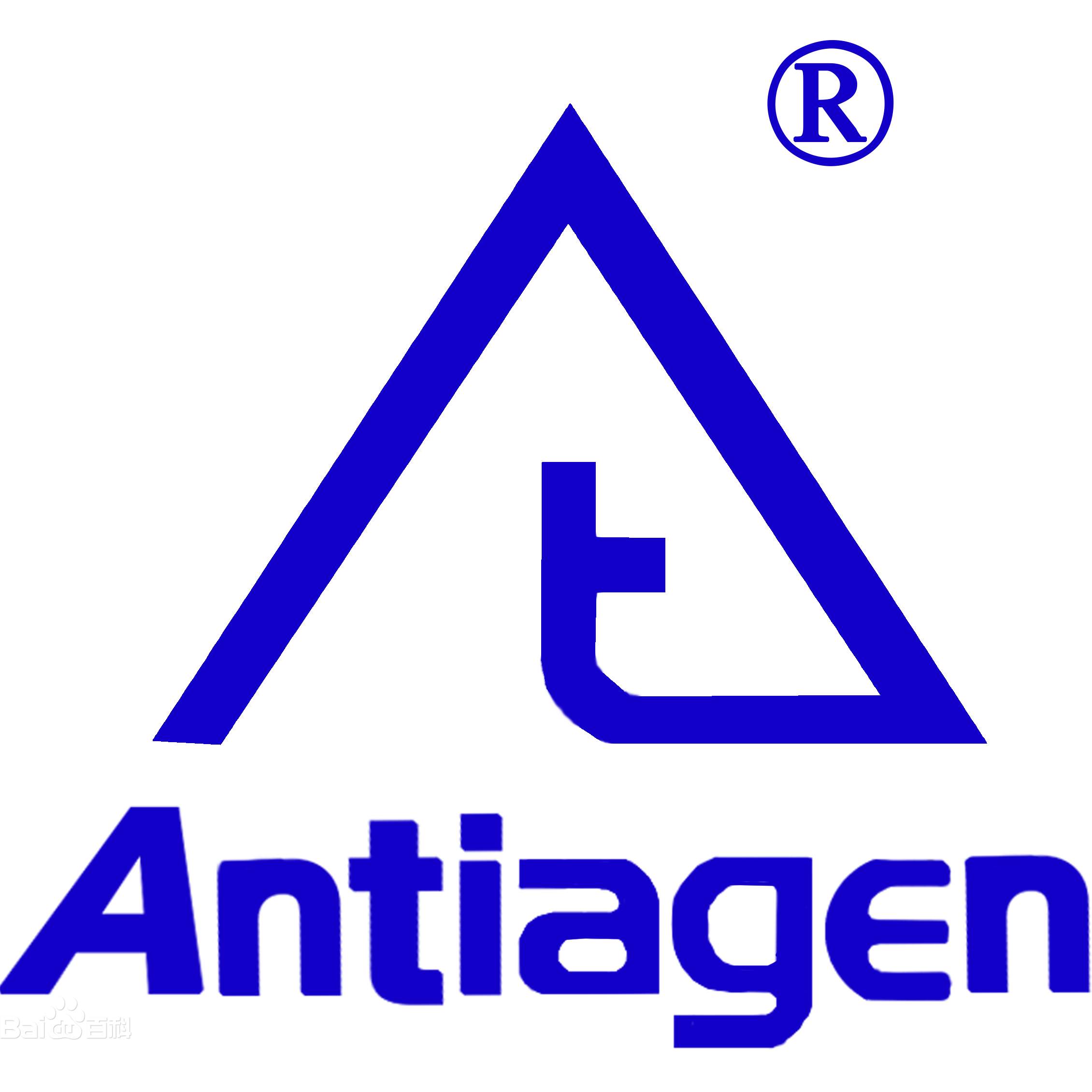 珠海安肽生物技術(shù)開發(fā)有限公司