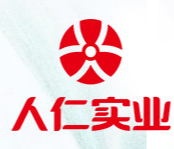 鎮(zhèn)平人仁實業(yè)有限公司