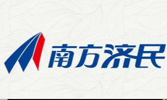 廣州濟民生物科技有限公司