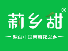 廣西香四溢茶業(yè)有限公司