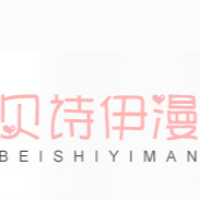 泰州藝生無紡制品有限公司