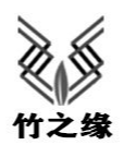 揚(yáng)州竹之緣日用品有限公司