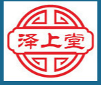 陜西澤上堂藥業(yè)有限公司