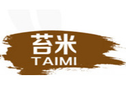 普洱苔米農(nóng)業(yè)開發(fā)有限公司