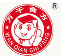 廈門(mén)市金尚好茶葉有限公司