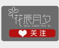 安國(guó)市忠義藥材有限公司