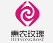 山東惠農(nóng)玫瑰股份有限公司