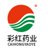 廣東省彩紅藥業(yè)有限公司