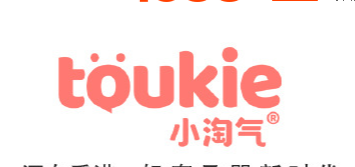 臺(tái)州市黃巖歐亞塑料廠