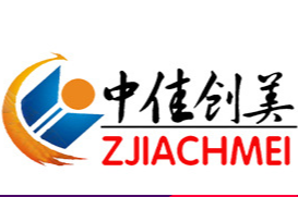 江西創(chuàng)美實(shí)業(yè)有限公司