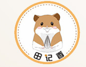 臨沂田記香炒貨有限公司