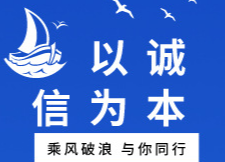上海醞禾電子商務(wù)有限公司