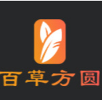 肇慶百草方圓醫(yī)藥科技有限公司