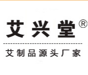 南陽市艾興堂艾草制品有限公司