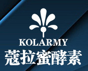 廈門寇拉蜜生物科技有限公司