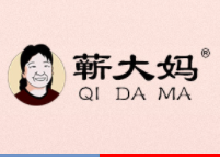 南陽市德艾實業(yè)有限公司