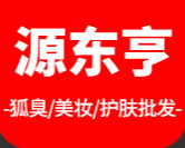 寧波源東亨貿(mào)易有限公司