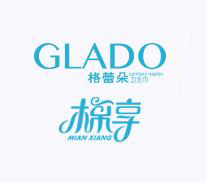 泉州匯豐衛(wèi)生用品有限公司