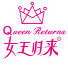 伊然美(廈門)貿(mào)易有限公司