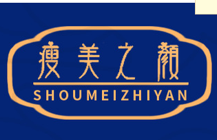 安徽愛(ài)美客食品有限公司