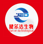 廈門(mén)健爾達(dá)生物科技有限公司