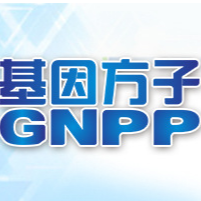 廣東基因方子生物醫(yī)藥科技有限公司