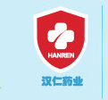 湖南漢仁藥業(yè)有限公司