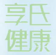 廣州享氏健康醫(yī)藥科技有限公司