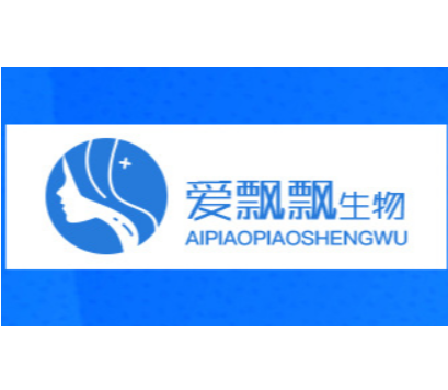 廈門市愛飄飄生物科技有限公司