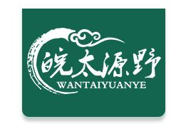 安徽省源野綠色食品有限公司