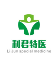 河北利君特醫(yī)藥業(yè)有限公司