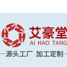 南陽(yáng)市艾豪堂艾草制品有限公司