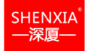 武漢深廈醫(yī)藥生物科技有限公司
