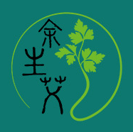 南陽(yáng)余生艾健康科技有限公司