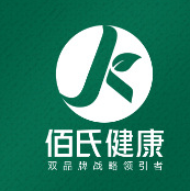 廣東佰氏健康藥業(yè)有限公司