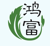 南陽(yáng)鴻富艾制品有限公司