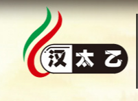 南陽(yáng)太乙艾草制品有限公司