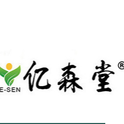 山東億森堂醫(yī)療器械有限公司