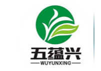 陜西五蘊(yùn)興藥業(yè)有限公司