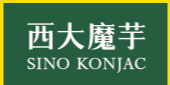 重慶西大魔芋生物科技有限公司