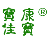 安徽省金寨縣寶康生物科技有限公司