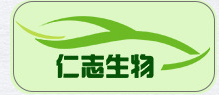 東陽市仁志生物科技有限公司