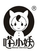 廣州市靈貓化妝品有限公司