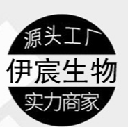 廣州伊宸生物科技有限公司
