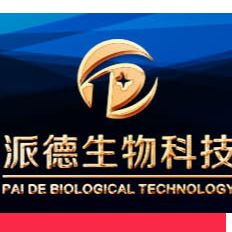 廣州市派德生物科技有限公司