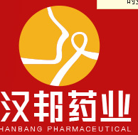 廣州漢邦藥業(yè)科技有限公司
