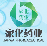廣州家化藥業(yè)有限公司