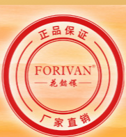 廣州冠顏化妝品有限公司